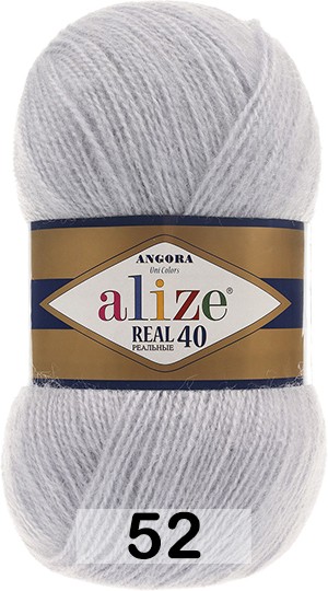 Пряжа Alize Angora Real 40 52 св.серый