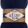 Пряжа Alize Angora Real 40