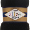 Пряжа Alize Angora Real 40