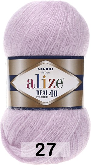 Пряжа Alize Angora Real 40 27 лиловый