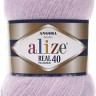 Пряжа Alize Angora Real 40