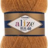Пряжа Alize Angora Real 40