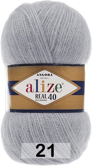 Пряжа Alize Angora Real 40 21 серый