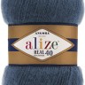 Пряжа Alize Angora Real 40
