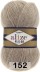 Пряжа Alize Angora Real 40