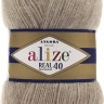 Пряжа Alize Angora Real 40