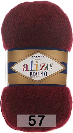 Пряжа для вязания Alize Angora Real 40 3 мотка