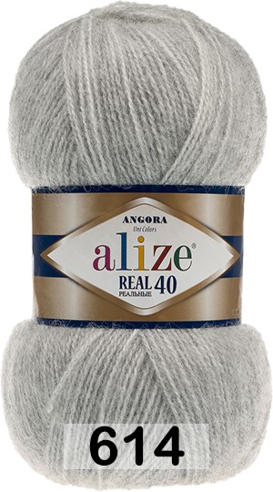 Пряжа Alize Angora Real 40 614 серый меланж