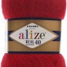 Пряжа Alize Angora Real 40