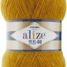 Пряжа Alize Angora Real 40