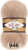 Пряжа Alize Angora Real 40