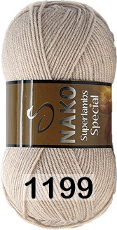 Пряжа Nako Superlambs Special 01199 бежево-серый