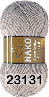 Пряжа Nako Superlambs Special 23131 кофе с молоком меланж