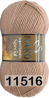 Пряжа Nako Superlambs Special 11516 грибной