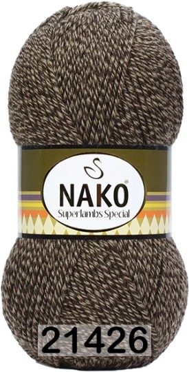 Пряжа Nako Superlambs Special 21426 коричневый меланж