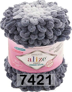 Пряжа Alize Puffy Ombre Batik 7421 серый
