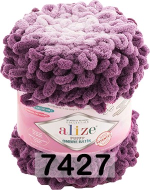 Пряжа Alize Puffy Ombre Batik 7427 сирень