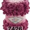 Пряжа Alize Puffy Ombre Batik