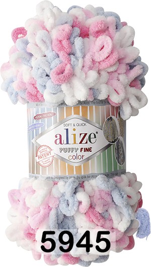 Пряжа Alize Puffy Fine Color 5945 бел.роз.сер