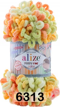 6313 САЛАТ.ЖЕЛТ.ОРАНЖ.