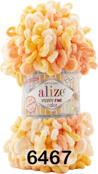 6467 ЖЕЛТО-БЕЛЫЙ-ОРАНЖ