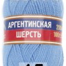 Пряжа Камтекс Аргентинская Шерсть