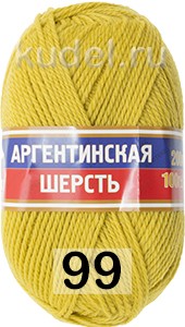 099 СВ.ГОРЧИЦА