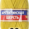 Пряжа Камтекс Аргентинская Шерсть