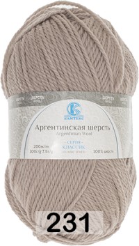 231 ЖЕМЧУЖНАЯ РОЗА