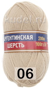 006 СВ.БЕЖЕВЫЙ