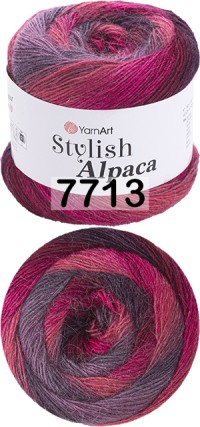 7713 МАЛИНОВО-СЕРЫЙ