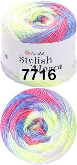 7716 МОЛОЧ.СИРЕНЬ.КОРАЛЛ