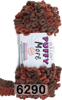 6290 РЫЖ. КОРИЧН.