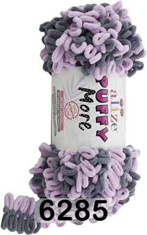 Пряжа Alize Puffy More 6285 СЕР.СИРЕНЕВЫЙ