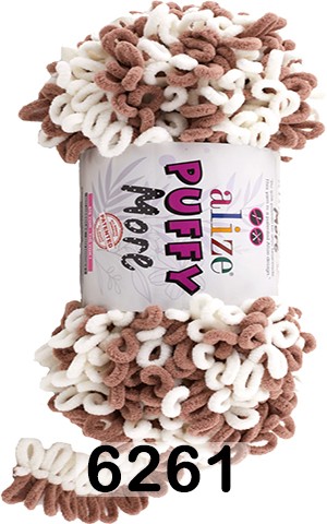 Пряжа Alize Puffy More —