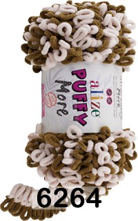 6264 БЕЛ. ХАКИ