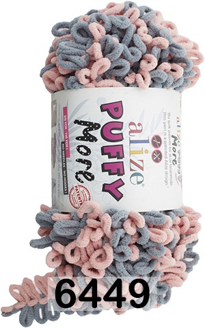 Пряжа Alize Puffy More 6449 СЕРО РОЗОВЫЙ