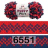 Пряжа Alize Puffy More