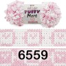 Пряжа Alize Puffy More