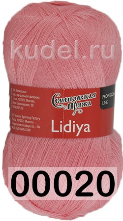 Пряжа Семеновская Lidiya / Лидия 00020 розовый