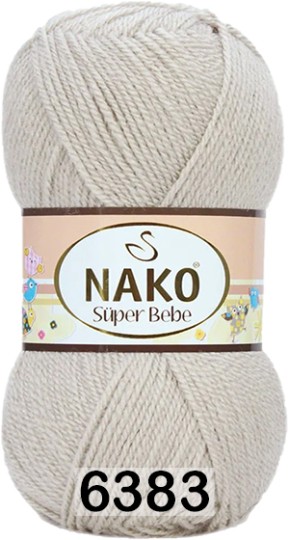 Пряжа Nako Super Bebe 06383 св.кофе с молоком