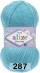 Пряжа Alize Sekerim Bebe