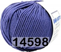 14598 СИРЕНЕВЫЙ