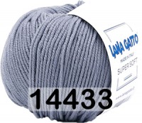 14433 МЫШОНОК