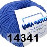 Пряжа Lana Gatto Super Soft