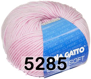 Пряжа Lana Gatto Super Soft 05285 св. сиренево-розовый