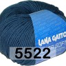 Пряжа Lana Gatto Super Soft