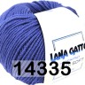 Пряжа Lana Gatto Super Soft