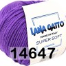 Пряжа Lana Gatto Super Soft