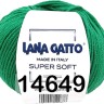 Пряжа Lana Gatto Super Soft